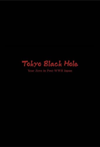 Tokyo Black Hole: Year Zero in Post-WWII Japan