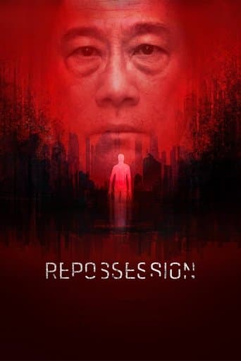 Repossession