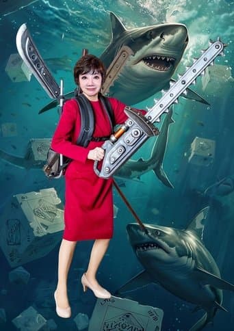 Game of Shark