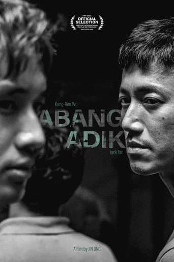 Abang Adik