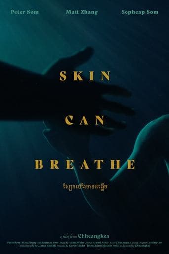 Skin Can Breathe
